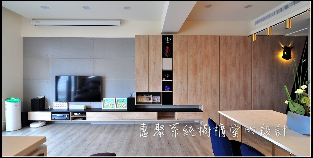 惠聚室內設計|系統櫃設計